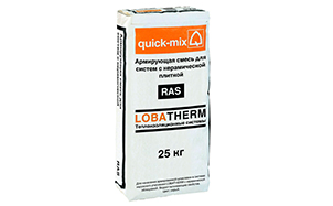картинка Армирующая смесь для систем с керамической плиткой RAS, 25 кг