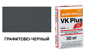картинка Кладочный раствор VK plus.H, 30 кг, графитово-черный