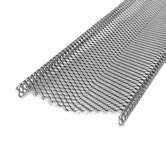 картинка Защита от листвы для полукруглого желоба 333 мм, 2м