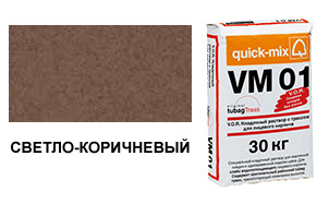 картинка Кладочный раствор VM 01.P, 30 кг, светло-коричневый