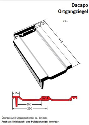 картинка Боковая левая черепица Dacapo натуральный красный, Naturrot Meyer-Holsen