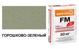 картинка Цветная смесь для заделки швов FM U, 30 кг, горошково-зелёный