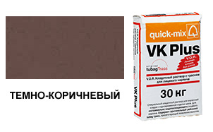 картинка Кладочный раствор VK plus.F, 30 кг, тёмно-коричневый