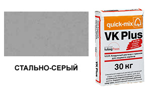 картинка Кладочный раствор VK Plus.T, 30 кг, стально-серый