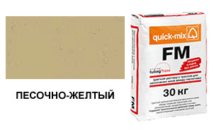 картинка Цветная смесь для заделки швов FM I, 30 кг, песочно-жёлтый