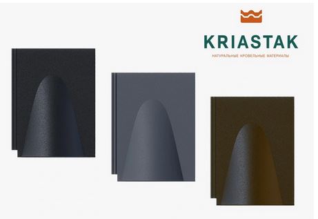 Вентиляционная черепица Kriastak Platt