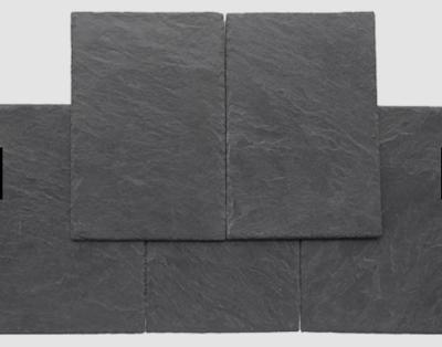 картинка Прямоугольная плитка CUPA H5, 5 мм, 50x25 см, натуральная поверхность