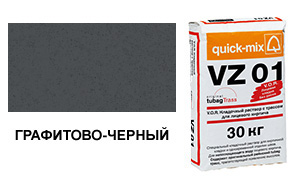 картинка Кладочный раствор VZ 01.H, 30 кг, графитово-чёрный