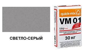 картинка Кладочный раствор VM 01.C, 30 кг, светло-серый