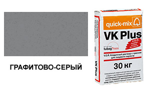 картинка Кладочный раствор VK plus.D, 30 кг, графитово-серый