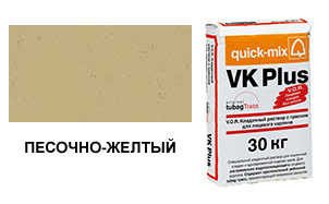 картинка Кладочный раствор VK plus.I, 30 кг, песочно-жёлтый