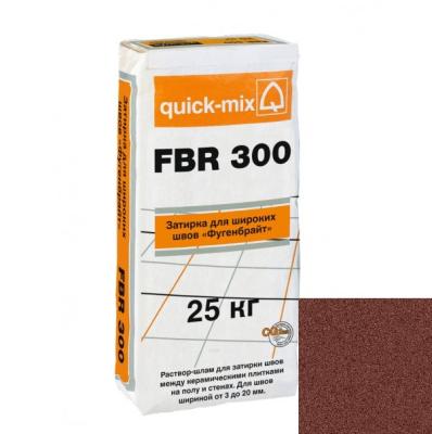 картинка Затирка для широких  швов Фугенбрайт 3-20 мм FBR 300, красно-коричневый, 25 кг