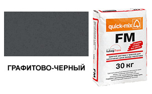 картинка Цветная смесь для заделки швов FM H, 30 кг, графитово-чёрный