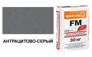 картинка Цветная смесь для заделки швов FM E , 30 кг, антрацитово-серый