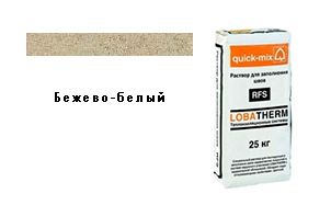 картинка Раствор для заполнения швов RFS, бежево-белый, 25 кг
