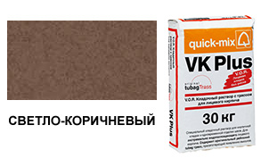 картинка Кладочный раствор VK plus.P, 30 кг, светло-коричневый