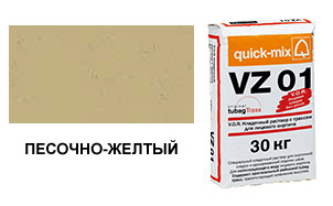 картинка Кладочный раствор VZ 01.I, 30 кг, песочно-жёлтый