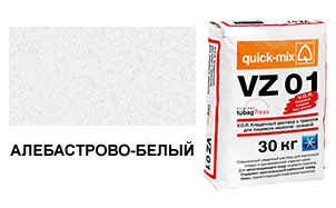 картинка Кладочный раствор VZ 01.A Зима, 30 кг, алебастрово-белый
