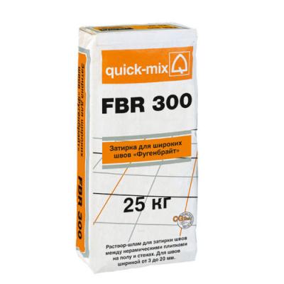 картинка Затирка для широких  швов Фугенбрайт 3-20 мм FBR 300, белый, 25 кг