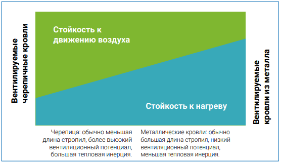 Screenshot_8.png